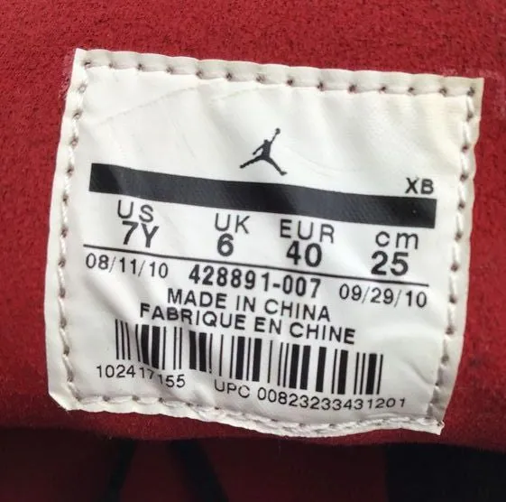 Nike Air Jordan Girl's Black Suede 'V.2 Grown' Casual Sneakers-Size: 7Y ( COA)