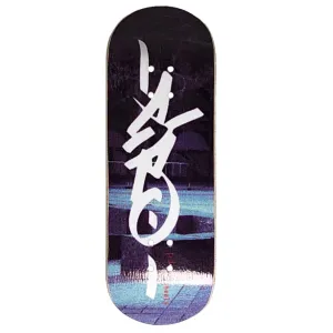 Piro CBC Fingerboard Deck