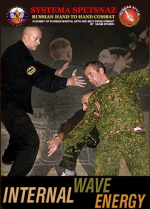 Systema Spetsnaz DVD #5 Internal Wave Energy by Vadim Starov